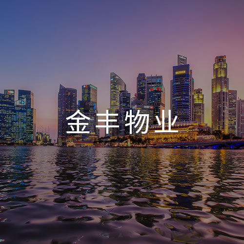 建筑工程,建筑裝潢,園林綠化,市政設(shè)施,礦山開(kāi)掘,優(yōu)質(zhì)工程,文化廣場(chǎng),住宅小區(qū)工程