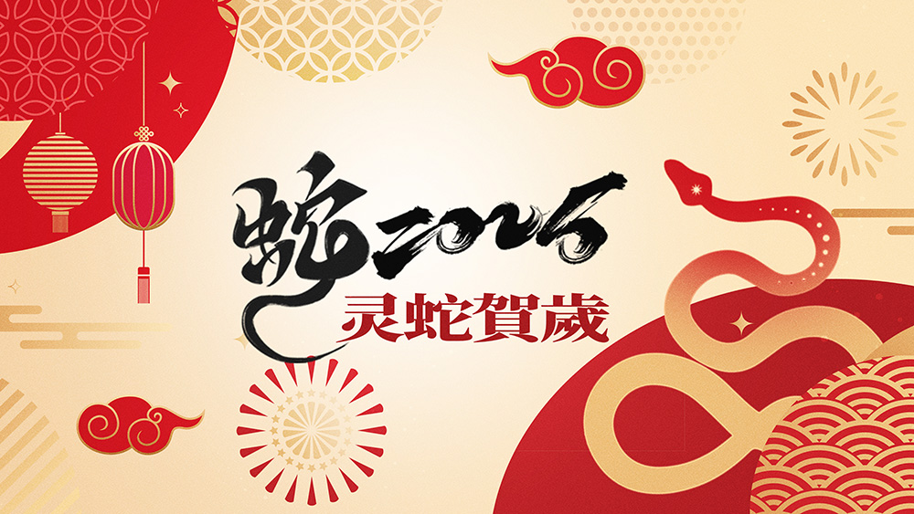 建筑工程,建筑裝潢,園林綠化,市政設施,礦山開掘,優(yōu)質工程,文化廣場,住宅小區(qū)工程